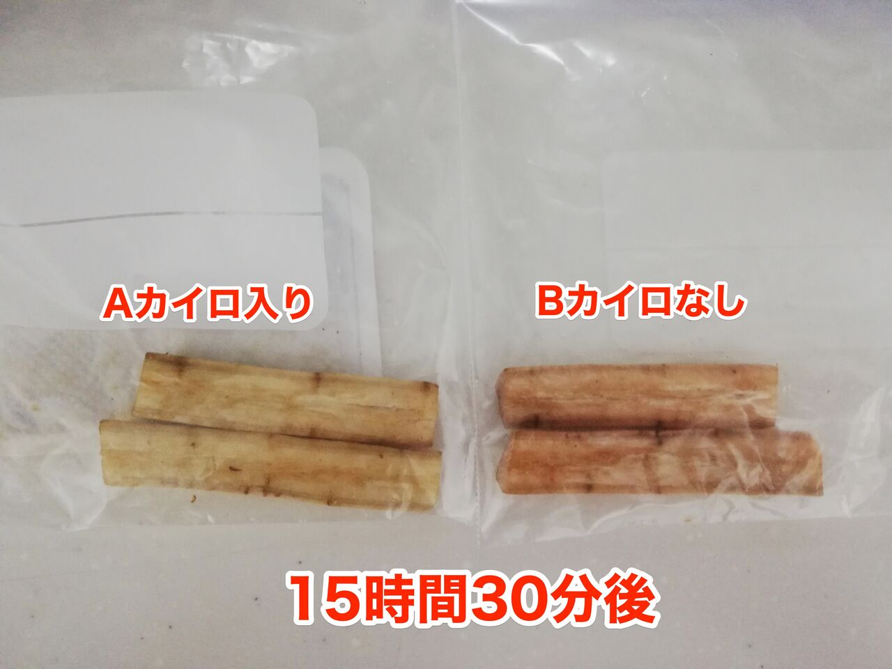 2021 06 02 15 35 53 2021 06 02 15 35 53