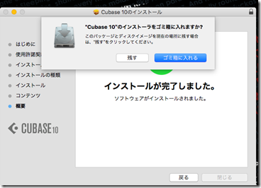 スクリーンショット 2019-05-11 15.02.53 スクリーンショット 2019-05-11 15.02.53