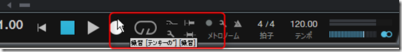 Trans_Rec