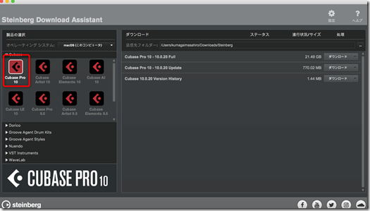 スクリーンショット 2019-05-11 13.18.46 スクリーンショット 2019-05-11 13.18.46