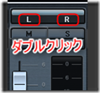 03Double click