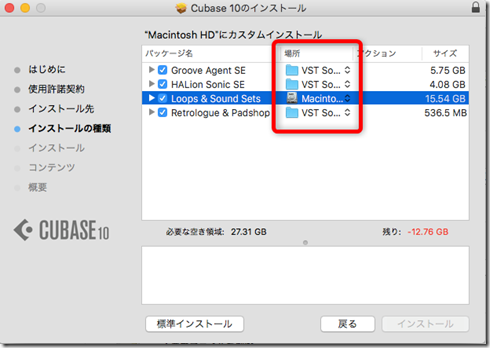 スクリーンショット 2019-05-11 14.48.15 スクリーンショット 2019-05-11 14.48.15