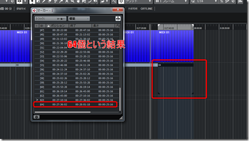 2019-03-08_12h19_14 2019-03-08_12h19_14