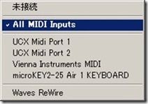 Cubase_Midi_Device