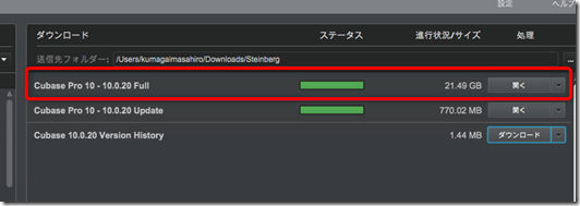 スクリーンショット 2019-05-11 14.45.00 スクリーンショット 2019-05-11 14.45.00