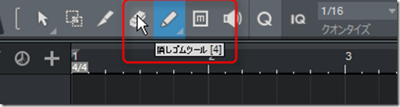 Edit4