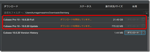 スクリーンショット 2019-05-11 13.19.19 スクリーンショット 2019-05-11 13.19.19