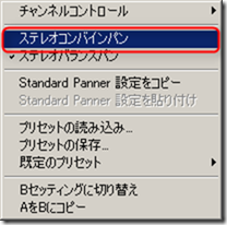 02_combine_pan