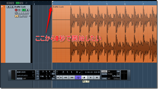 Cubase_Start_0Point