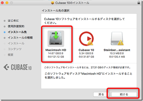 スクリーンショット 2019-05-11 14.47.02 スクリーンショット 2019-05-11 14.47.02