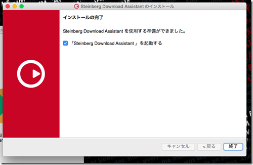 スクリーンショット 2019-05-11 13.18.01 スクリーンショット 2019-05-11 13.18.01