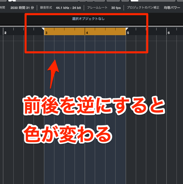 スクリーンショット 2021 05 27 16 18
