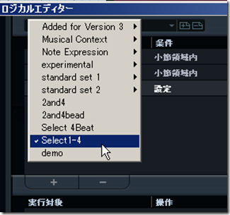 2016-11-11_17h31_50