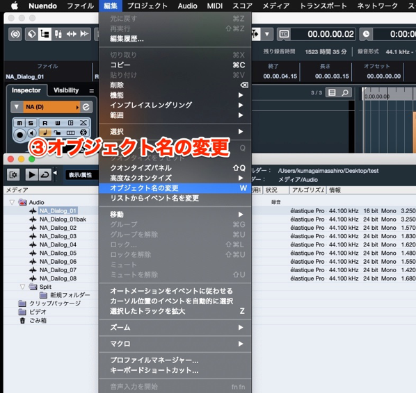 2021 06 20 0 14のイメージ 2021 06 20 0 14のイメージ