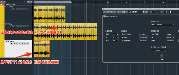 ダイレクトオフラインプロセシング__fix__D_.png ダイレクトオフラインプロセシング fix D