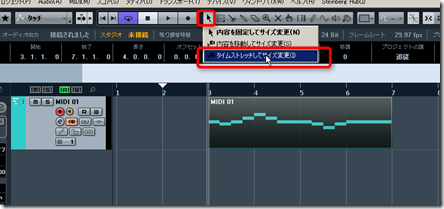 Half_Tempo3 Half_Tempo3