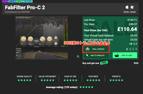 FabFilter Pro C 2 FabFilter Pro C 2 plugin buy FabFilter Pro C 2