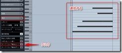Overlap_Fix