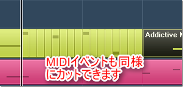 MIDICut