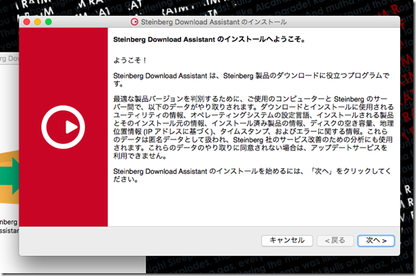 スクリーンショット 2019-05-11 13.17.25 スクリーンショット 2019-05-11 13.17.25