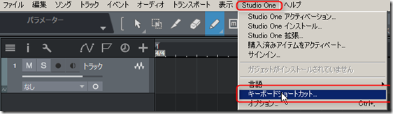 ShortCut