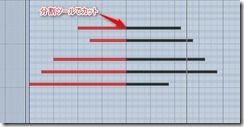 arpeggio3_cut