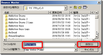 2017-01-22_11h45_02 2017-01-22_11h45_02