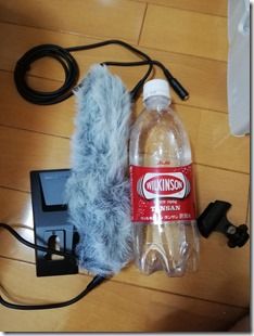 2018-09-08 15.06.48 2018-09-08 15.06.48