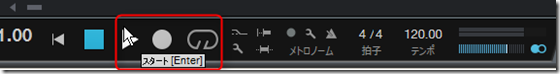 Trans_Pray