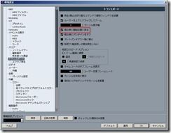 Start_Stop
