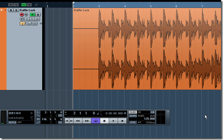 Cubase_Start_0Point9