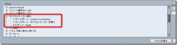 2019-03-08_12h11_13 2019-03-08_12h11_13