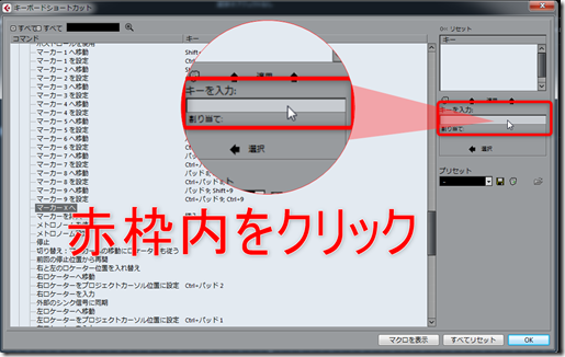 2018-08-30_12h26_02 2018-08-30_12h26_02