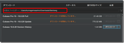 スクリーンショット 2019-05-11 13.19.191 スクリーンショット 2019-05-11 13.19.191