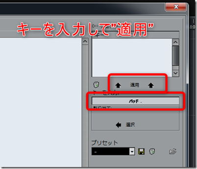 2018-08-30_12h29_26 2018-08-30_12h29_26