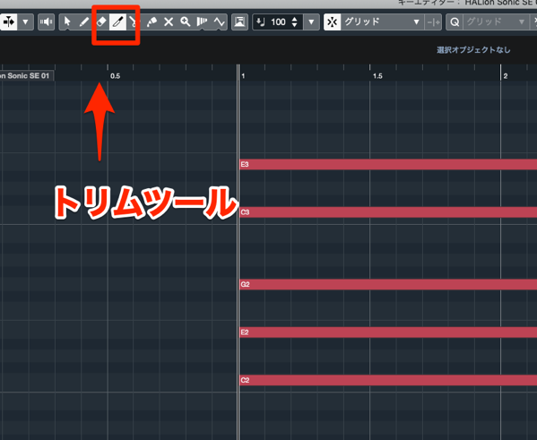 キーエディター HALion Sonic SE 01 キーエディター HALion Sonic SE 01