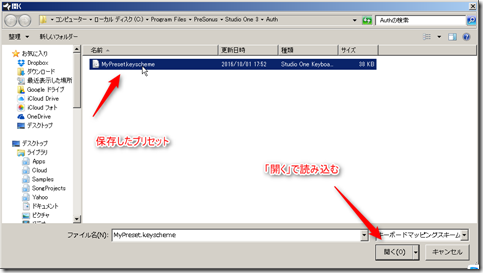 Keyimport2