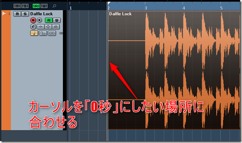 Cubase_Start_0Point3
