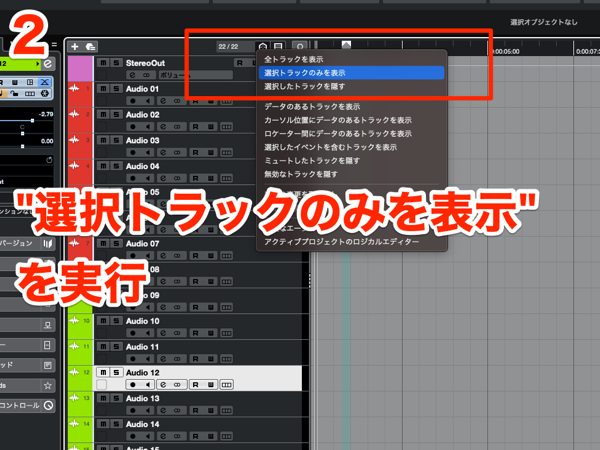 スクリーンショット 2023 02 16 0 01 スクリーンショット 2023 02 16 0 01