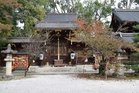 疫神社