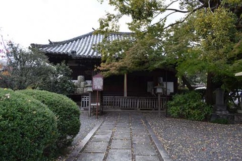 北野経王堂願成就寺