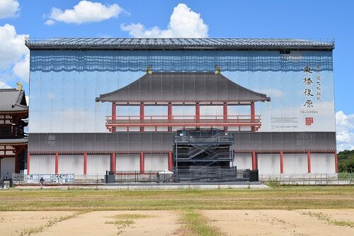 平城宮跡歴史公園-その1(第一次大極殿) : 関西の主な巡礼地 平城宮跡歴史公園-その1(第一次大極殿) : 関西の主な巡礼地