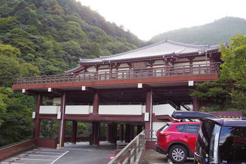 文殊寺宝館