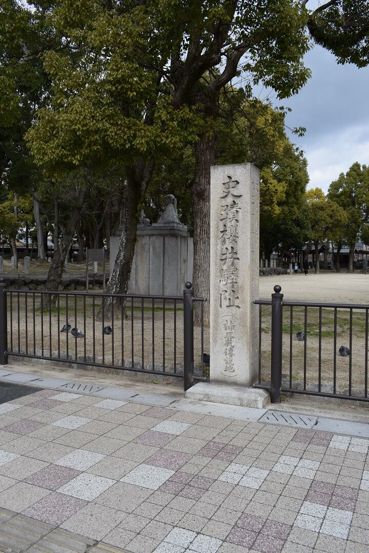 桜井駅跡 関西の主な巡礼地