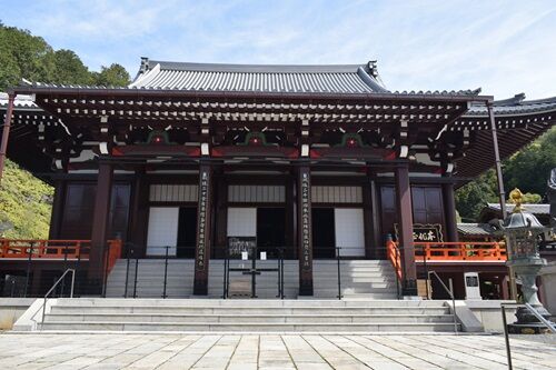 正嫡付法〔中巻〕本圀寺史料 日蓮宗大本山 大光山本圀寺 | 元