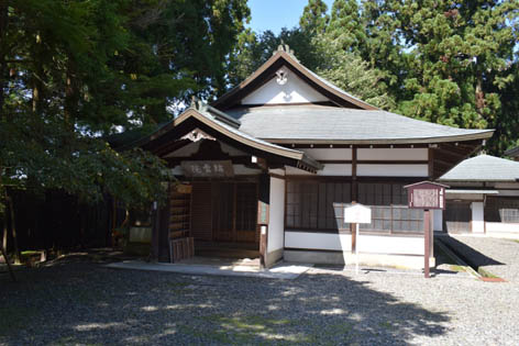 瑞雲院