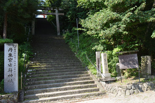 丹生官省符神社 にうかんしょうぶじんじゃ 関西の主な巡礼地 丹生官省符神社 にうかんしょうぶじんじゃ 関西の主な巡礼地