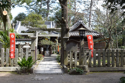 白雲神社