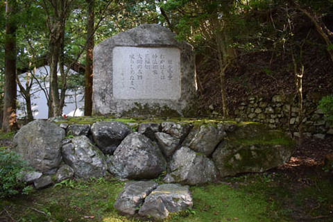 宮沢賢治歌碑