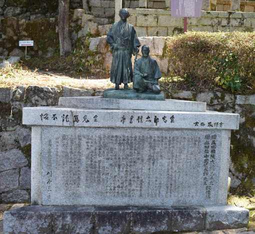 関西の主な巡礼地





カテゴリ：京都市 > 
京都市東山区（青蓮院～清水寺周辺）

清水寺-その3（奥之院、塔頭・泰産寺と子安塔、塔頭・成就院など）法観寺と八坂庚申堂青龍寺京都霊山護国神社霊山観音